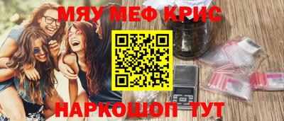 a pvp Кулебаки