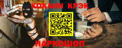 a pvp Кулебаки