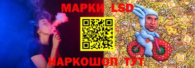 кристаллы Кумертау