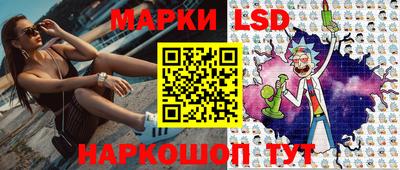 a pvp Кулебаки