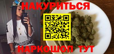кристаллы Кумертау