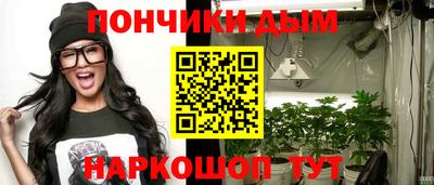 прущие грибы Кунгур