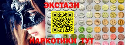 a pvp Кулебаки
