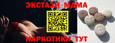a pvp Кулебаки