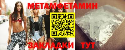 прущие грибы Кунгур