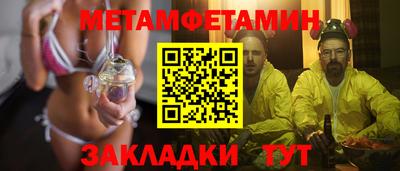 прущие грибы Кунгур