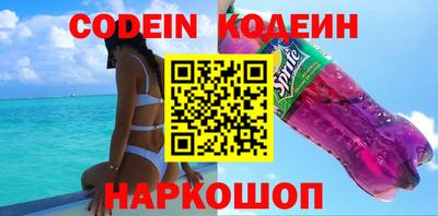 кристаллы Кумертау