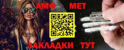 a pvp Кулебаки