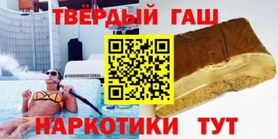 a pvp Кулебаки