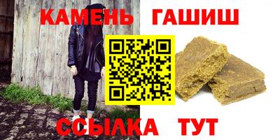a pvp Кулебаки