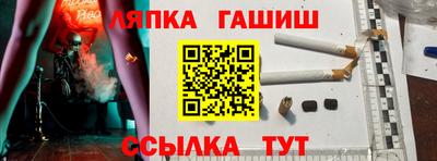 кристаллы Кумертау