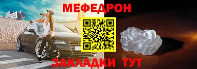 a pvp Кулебаки